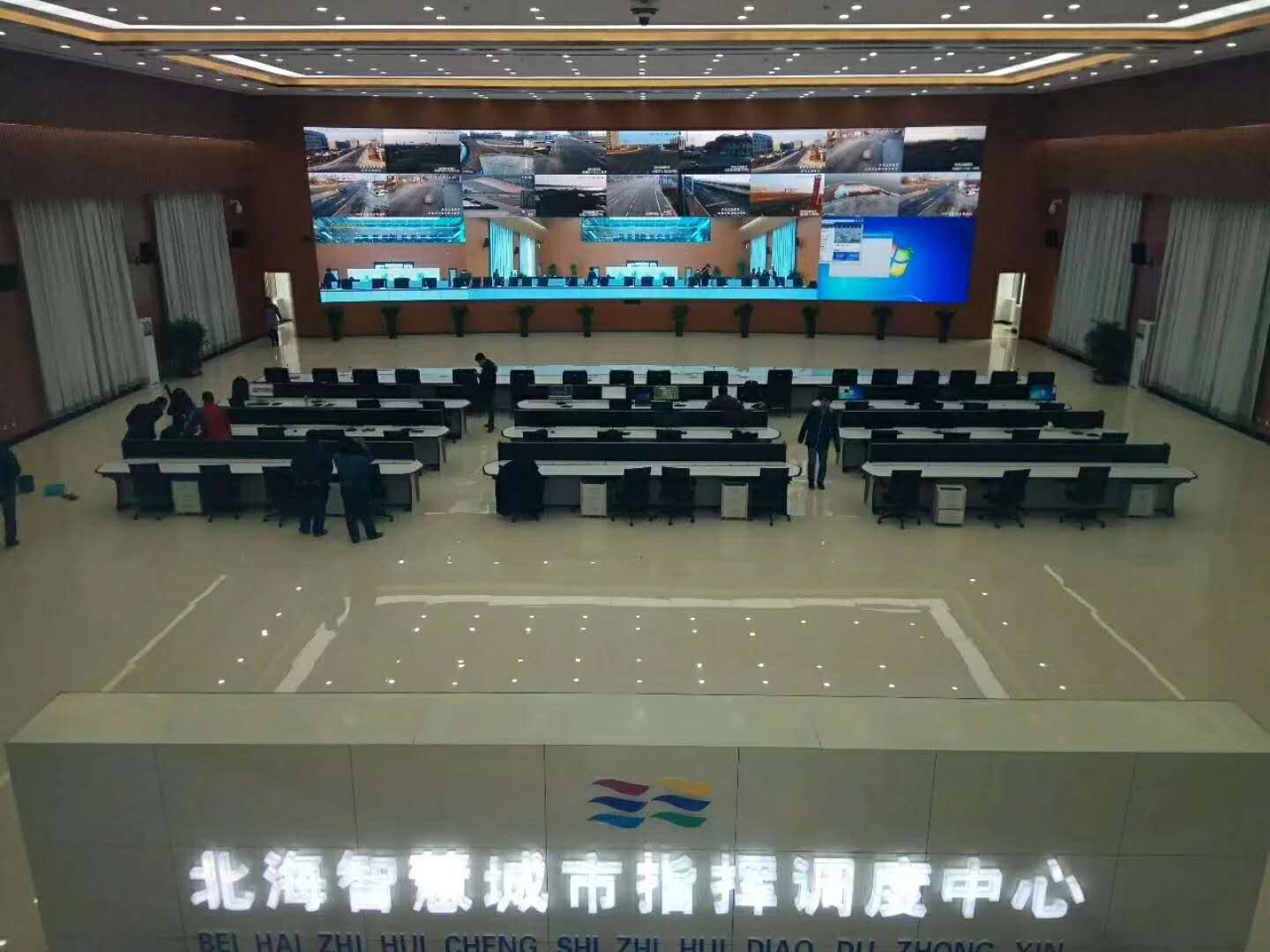 广西北海市智慧城市指挥中心p1.2小间距LED显示屏(图1)