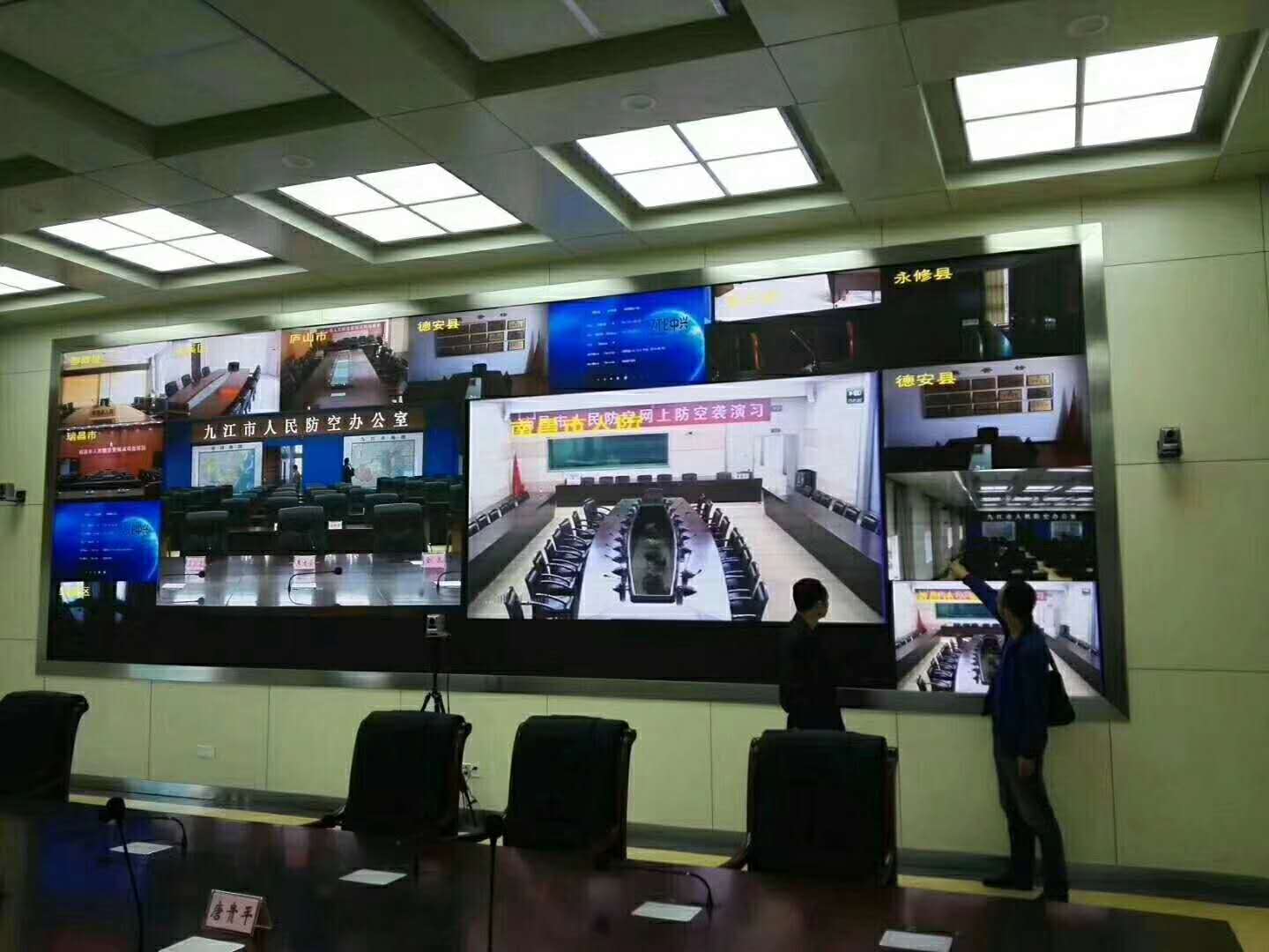 江西省九江市人防地面指挥中心p1.56小间距LED显示(图1)
