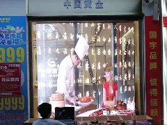 江西吉安中国黄金p3.9led透明屏